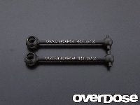 Drive Shaft (45.5mm/2mm Pin) - 2mm PIN [OVERDOSE] OD1096B