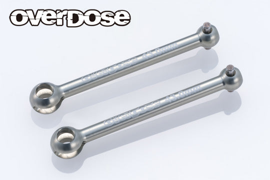 PREORDER: Light Weight Aluminum Drive Shaft (43mm, 44mm, 45.5mm/2mm Pin/Spider, Pin) (For GALM) [OVERDOSE] OD4014 OD4015 OD4013