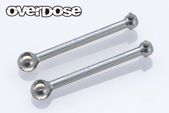 PREORDER: Light Weight Aluminum Drive Shaft (43mm, 44mm, 45.5mm/2mm Pin/Spider, Pin) (For GALM) [OVERDOSE] OD4014 OD4015 OD4013