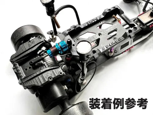 Damper relocation kit for LP-86 [D-LIKE] PROTOTYPE30