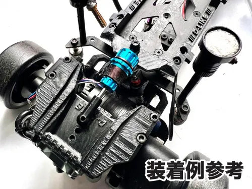 Damper relocation kit for LP-86 [D-LIKE] PROTOTYPE30