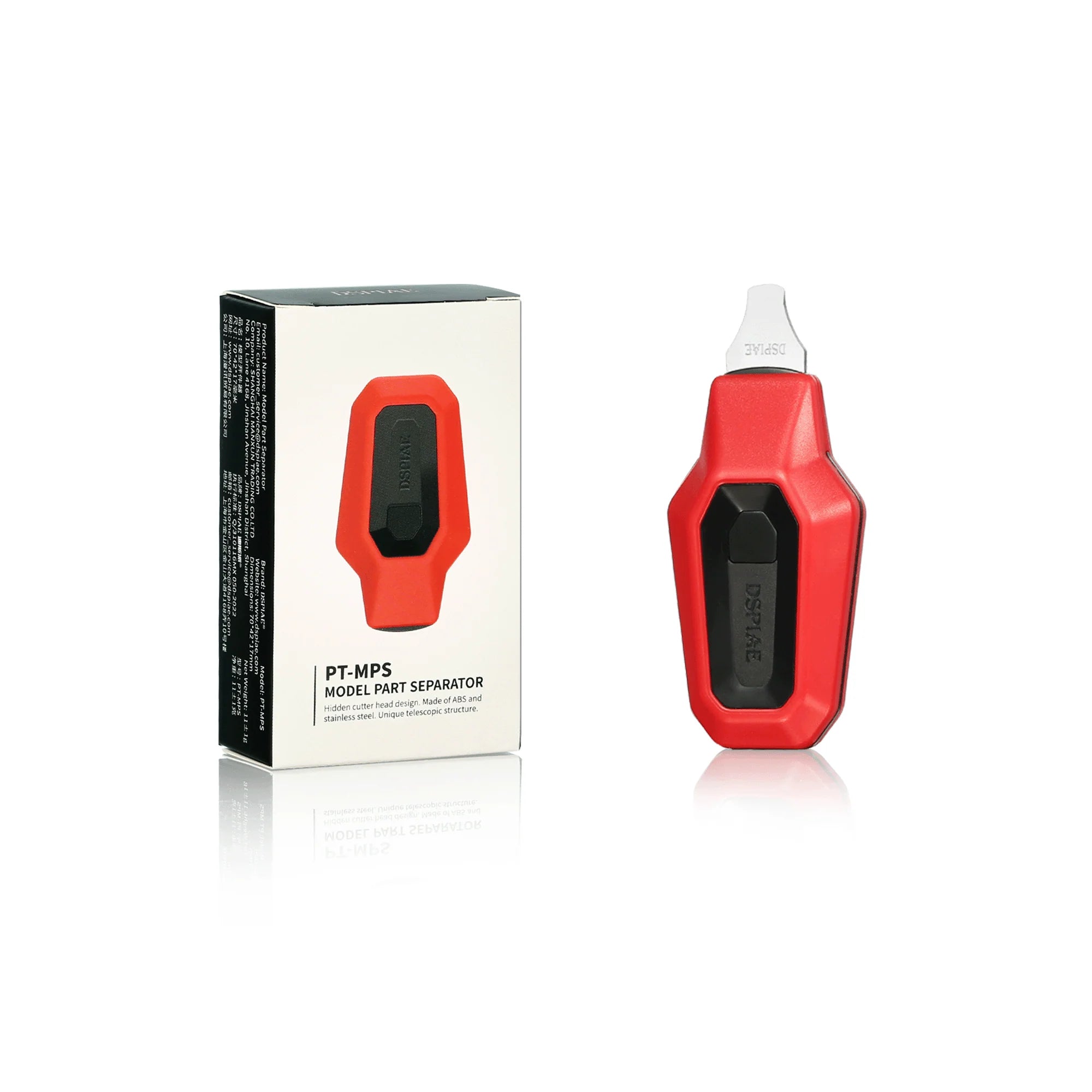 Model Parts Separator - Plastic Prying Tool [DSPIAE] PT-MPS