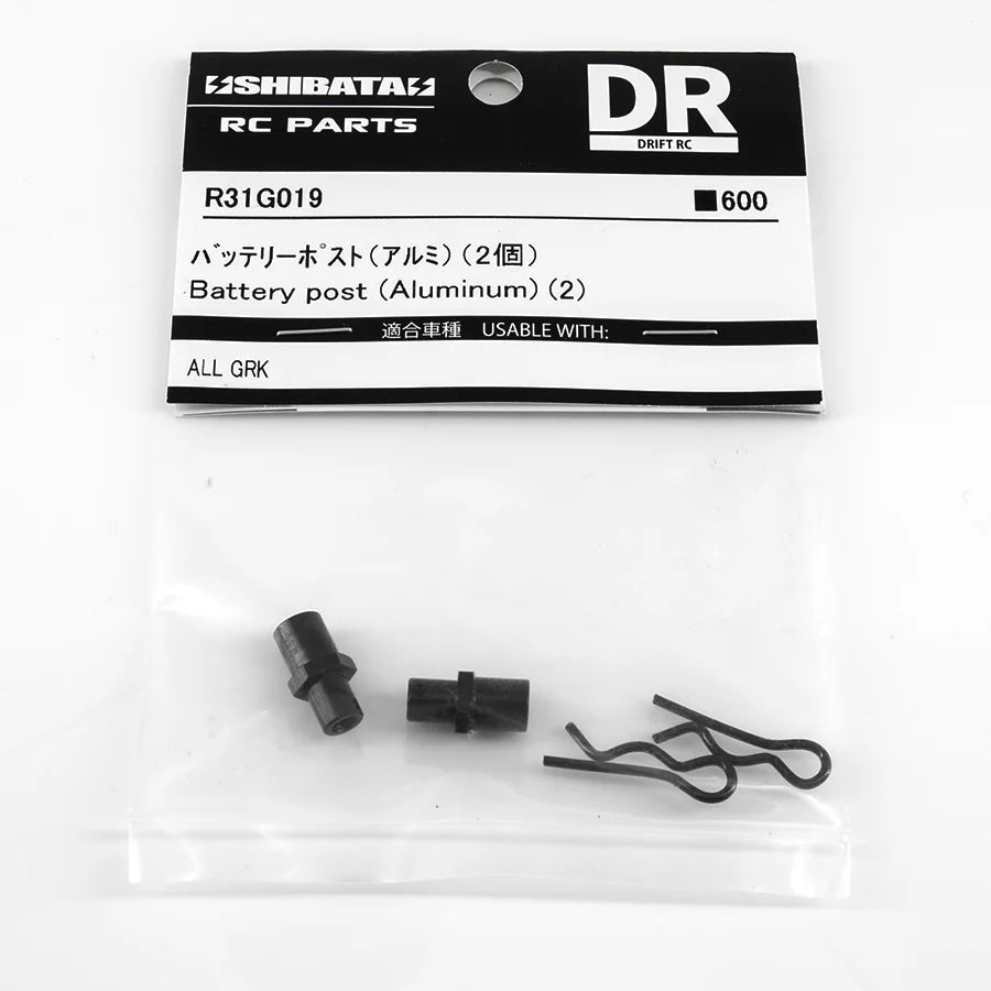 GRK Aluminum Battery Post 1-10 [SHIBATA] R31G019