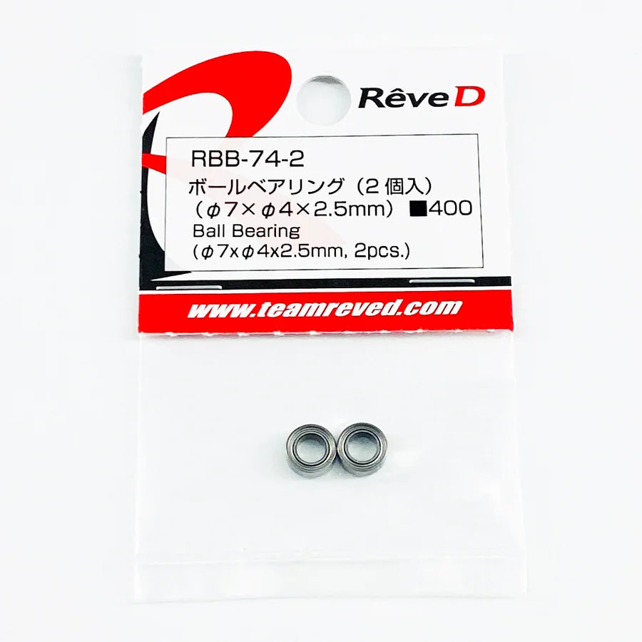 BALL BEARING 7x4x2.5mm 2pcs [Reve D] RBB-74-2