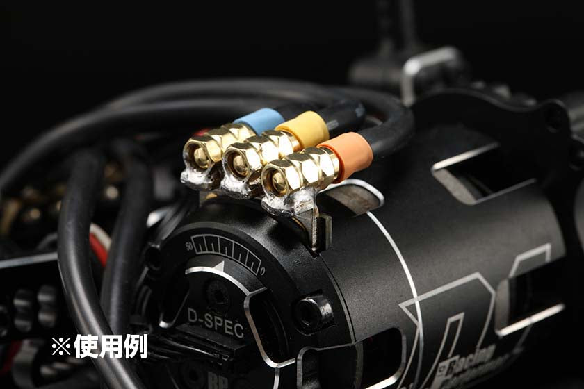 Racing Performer 3.5mm Banana Connector Male/Female Set 1-10 [YOKOMO] RP-107A