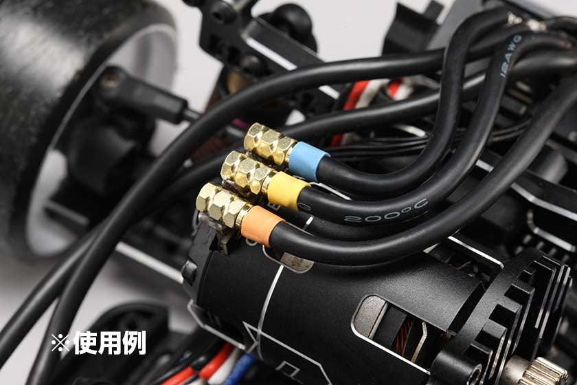 Racing Performer 3.5mm Banana Connector Male/Female Set 1-10 [YOKOMO] RP-107A