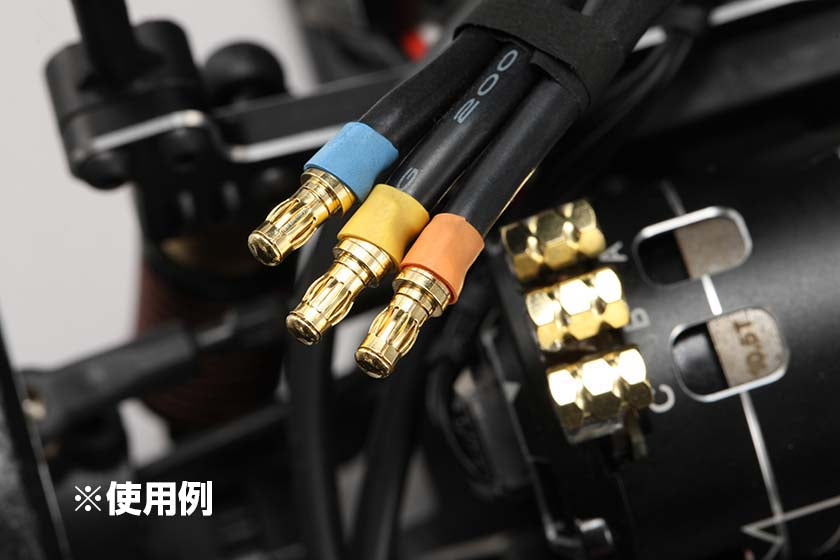 Racing Performer 3.5mm Banana Connector Male/Female Set 1-10 [YOKOMO] RP-107A