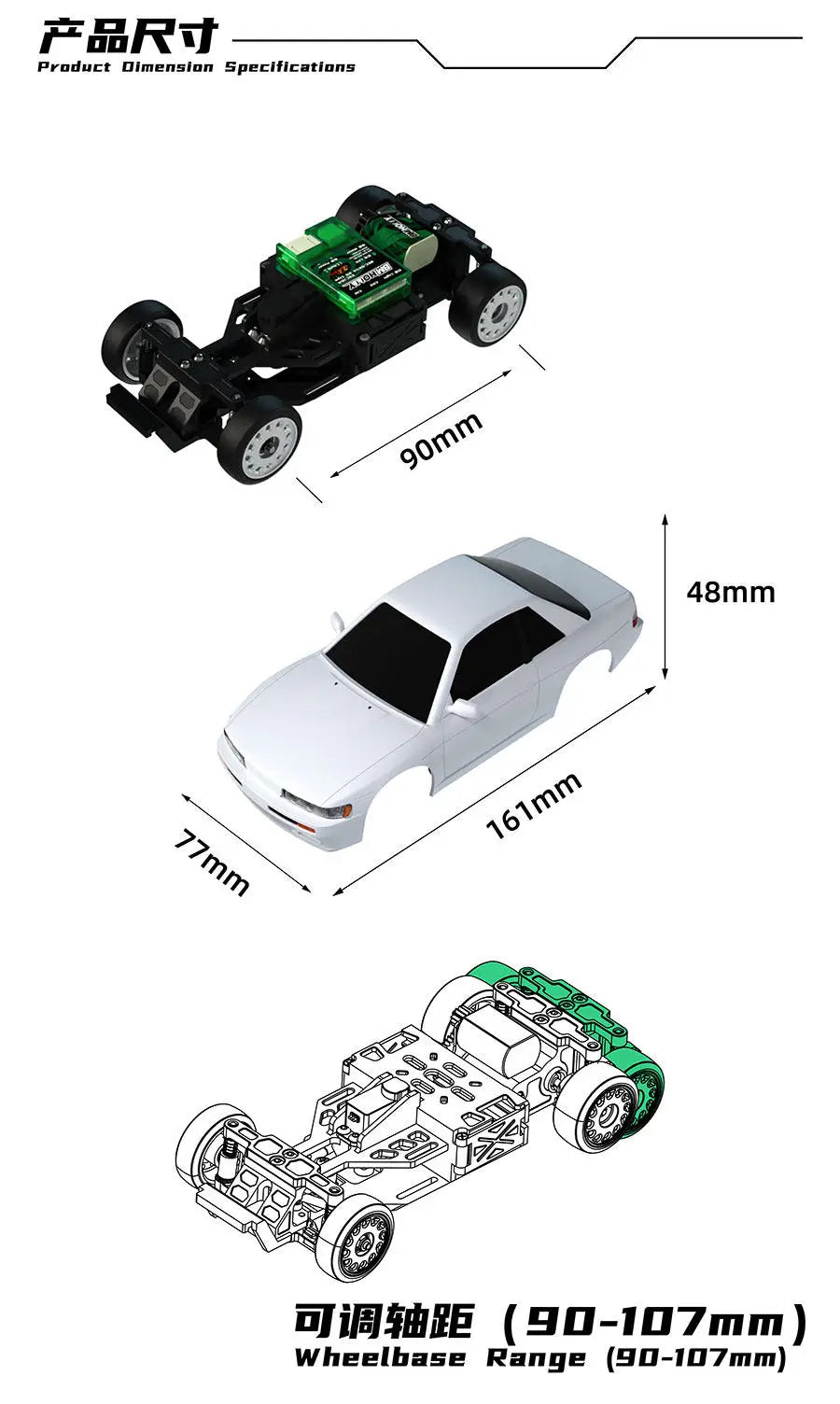BM Hobby x FR Legends S13 SILVIA BMRX 1-28 RC DRIFT CAR RTR Ready To Run [BM Racing] FLD-S13