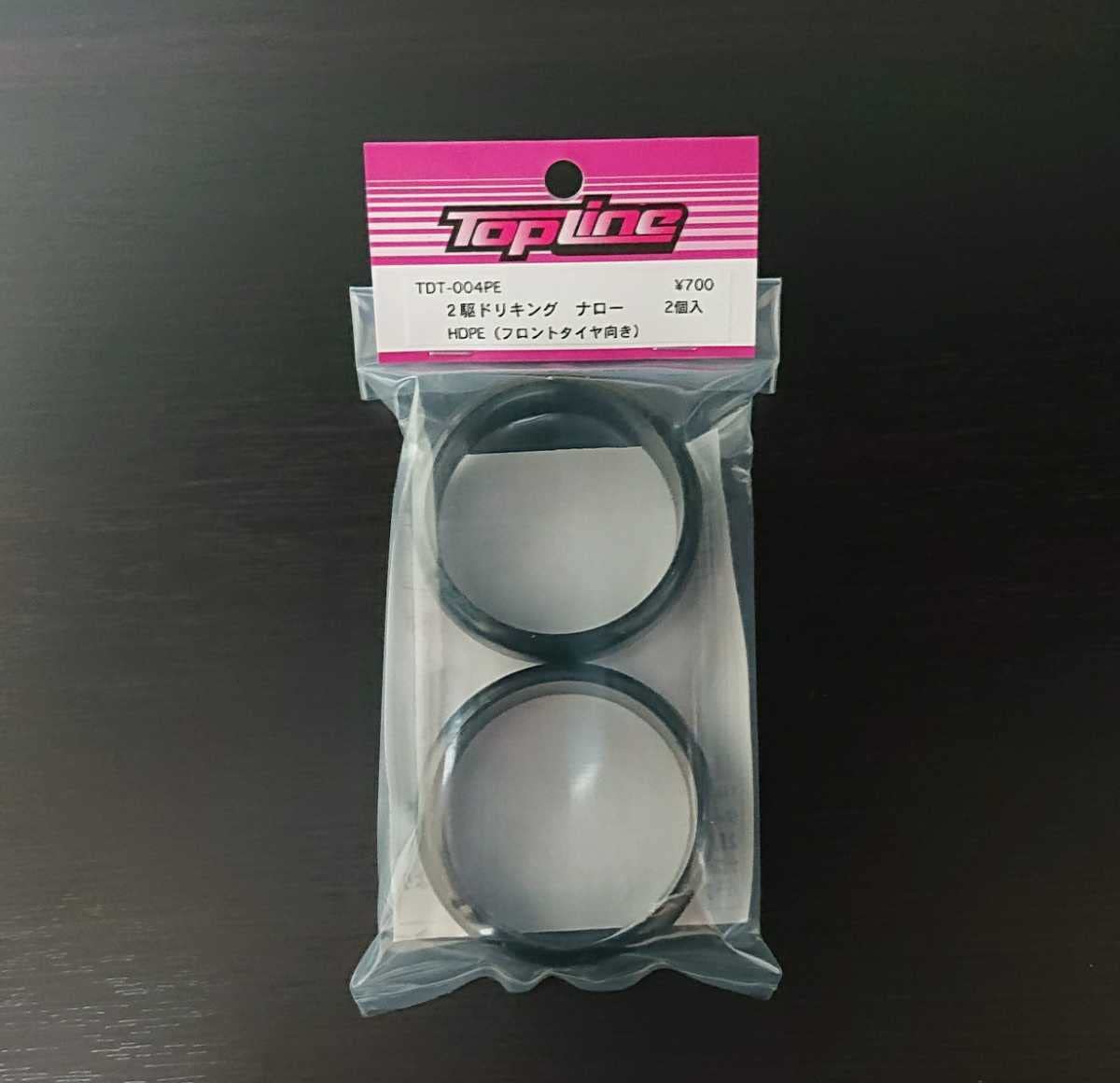 2WD Drift King Narrow PE RWD 1-10 Tires - 2pcs [TOPLINE] TDT-004PE