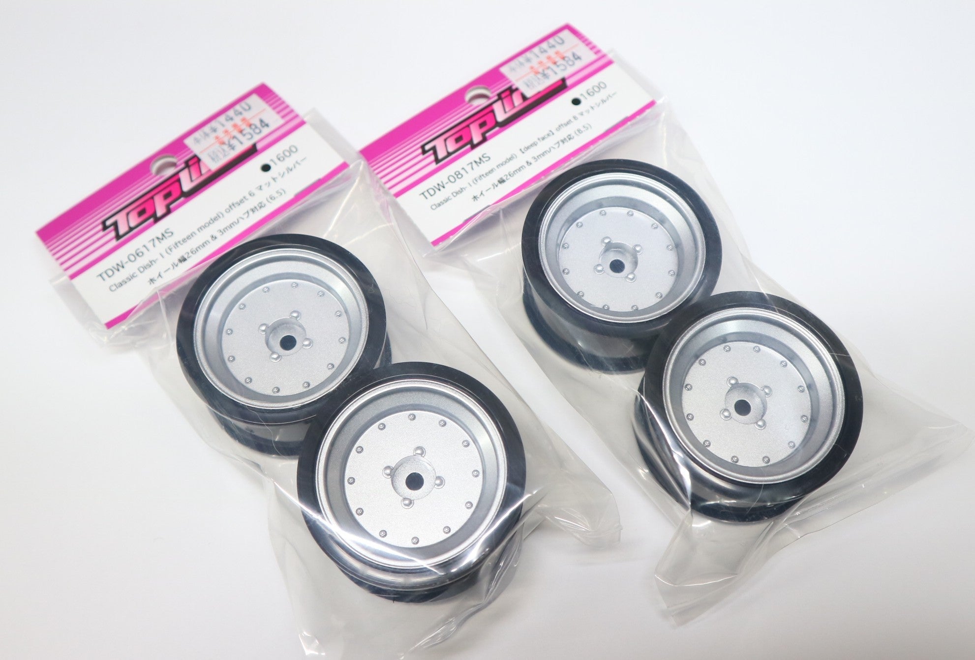 MINI Classic Dish-I Fifteen Model (M-CHASSIS SIZE) Matte Silver 6mm / 8mm Offset [Topline] TDW-0617MS TDW-0817MS