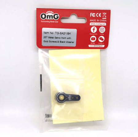 Black 25T Aluminum Servo Horn Type C - 19mm hole length [OMG] TG-SA21
