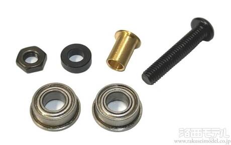 Topline Belt Conversion Tensioner Set [Topline] TP-242