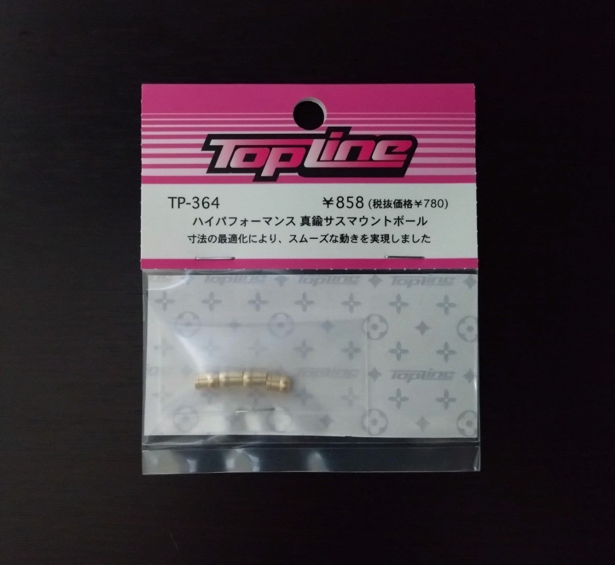 High-performance Brass Suspension Mount Ball - 3.0mm YD2 SD RD RDX [Topline] TP-364