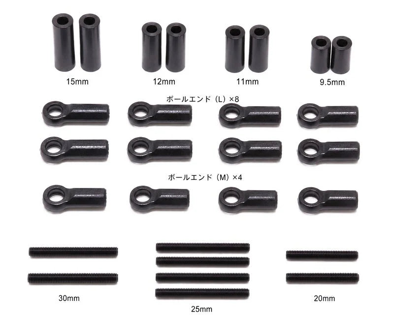 FR-D 7 Front Easy Setup Pack FRD 7 [Wrap Up Next] 0862-FD