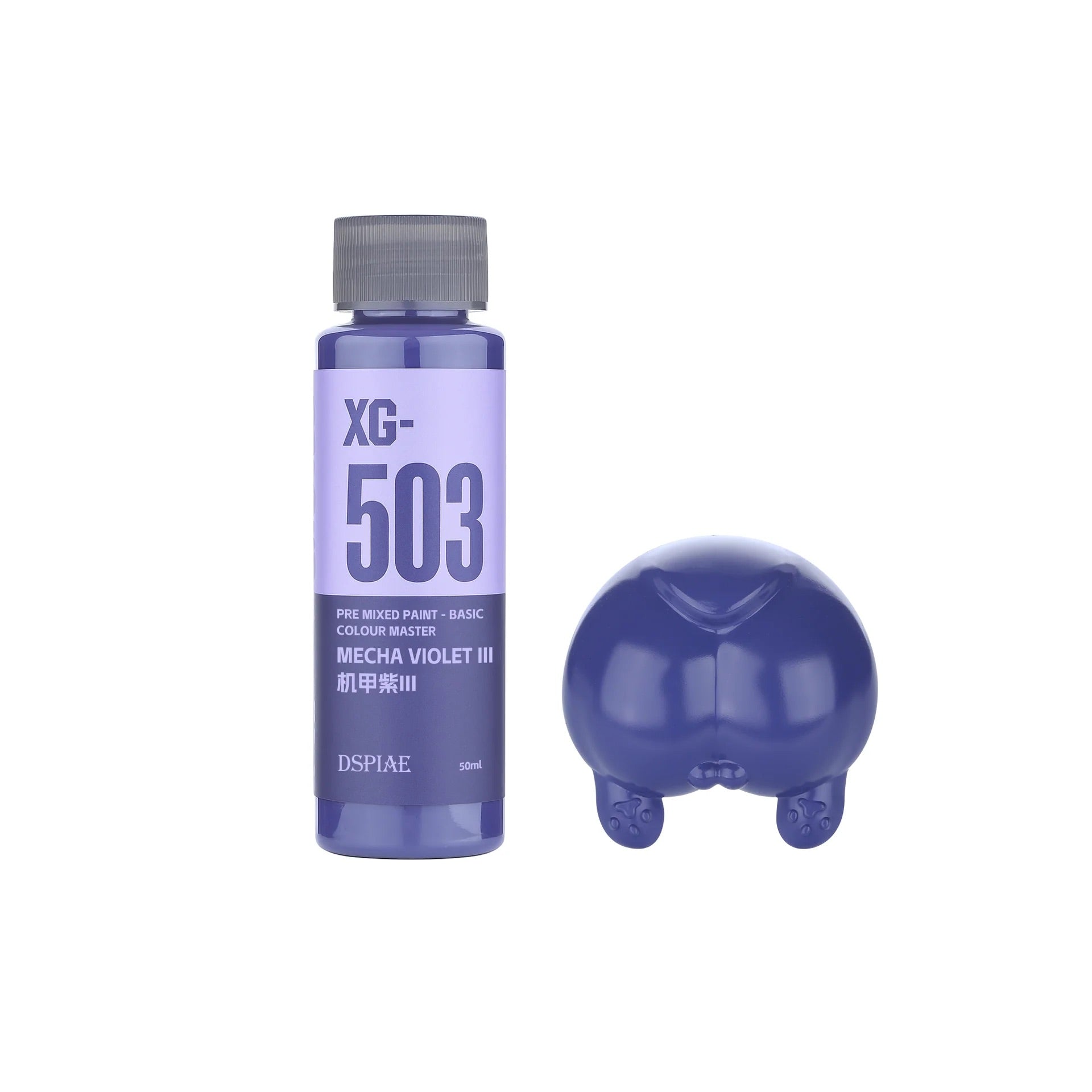 XG Series Water Based Pre-Mixed Paint 50ML [DSPIAE]