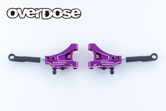 PREORDER: Adjustable Aluminum Front Suspension Arm Type-4 for GALM PURPLE RED BLACK [OVERDOSE] OD3964 OD3965 OD3966