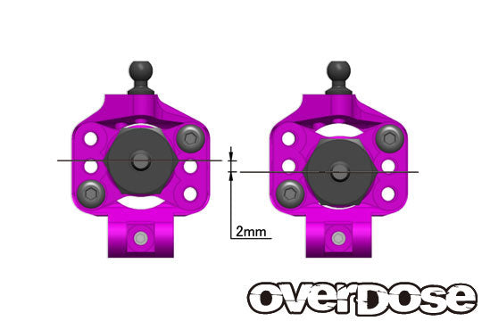 Adjustable Aluminum Rear Upright(For OD) RED PURPLE BLACK [Overdose] OD2277b OD2278b OD2279b