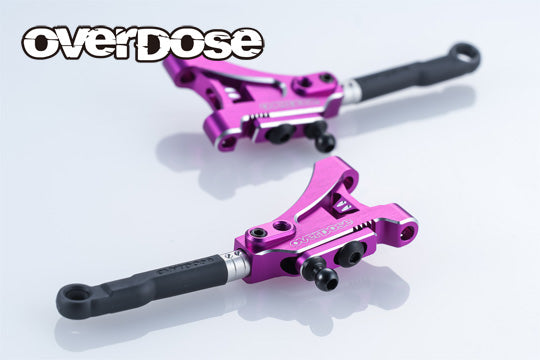 PREORDER: Adjustable Aluminum Front Suspension Arm Type-4 for GALM PURPLE RED BLACK [OVERDOSE] OD3964 OD3965 OD3966