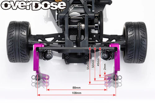 OVERDOSE GALM オプション付き Aluminum Rear Mount Set for GALM v2 (RED, BLACK, PURPLE