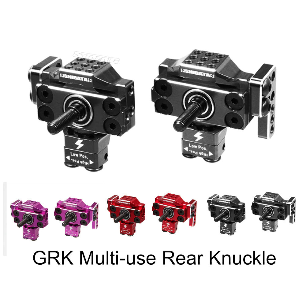 GRK Multi-use rear knuckle (Red Black Purple) [Shibata] R31S334BK R31S334RD R31S334PU