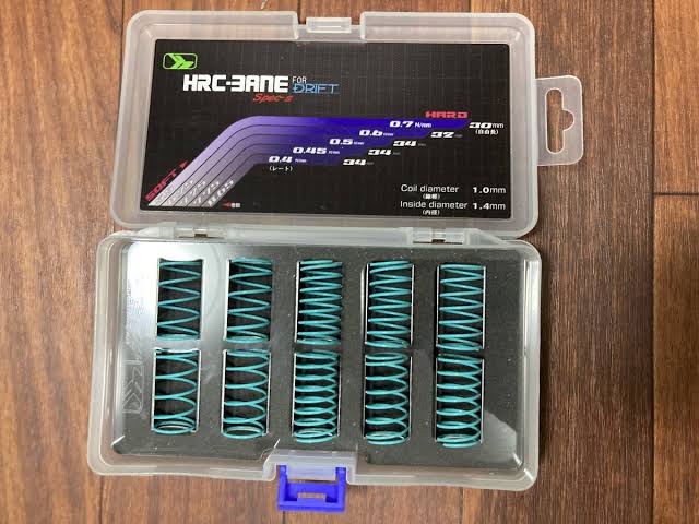 HRC-BANE Spec -017 Spring Set for 1-10 Drift - TEAL [HRC] HRC000023