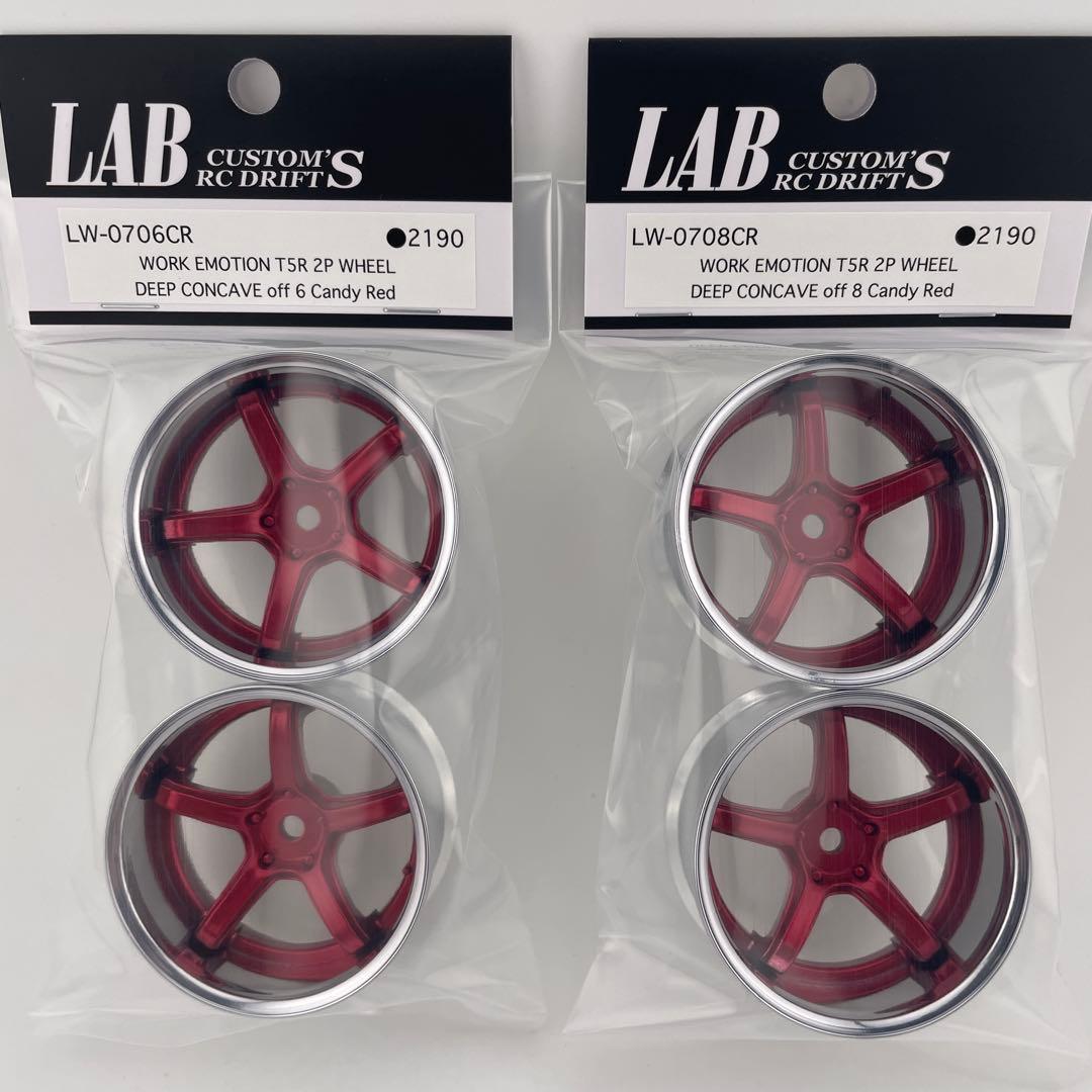 Work EMOTION T5R 2P T5R2P CONCAVE TYPE CANDY RED RIMS 6mm 8mm [LAB] LW-0706CR LW-0708CR