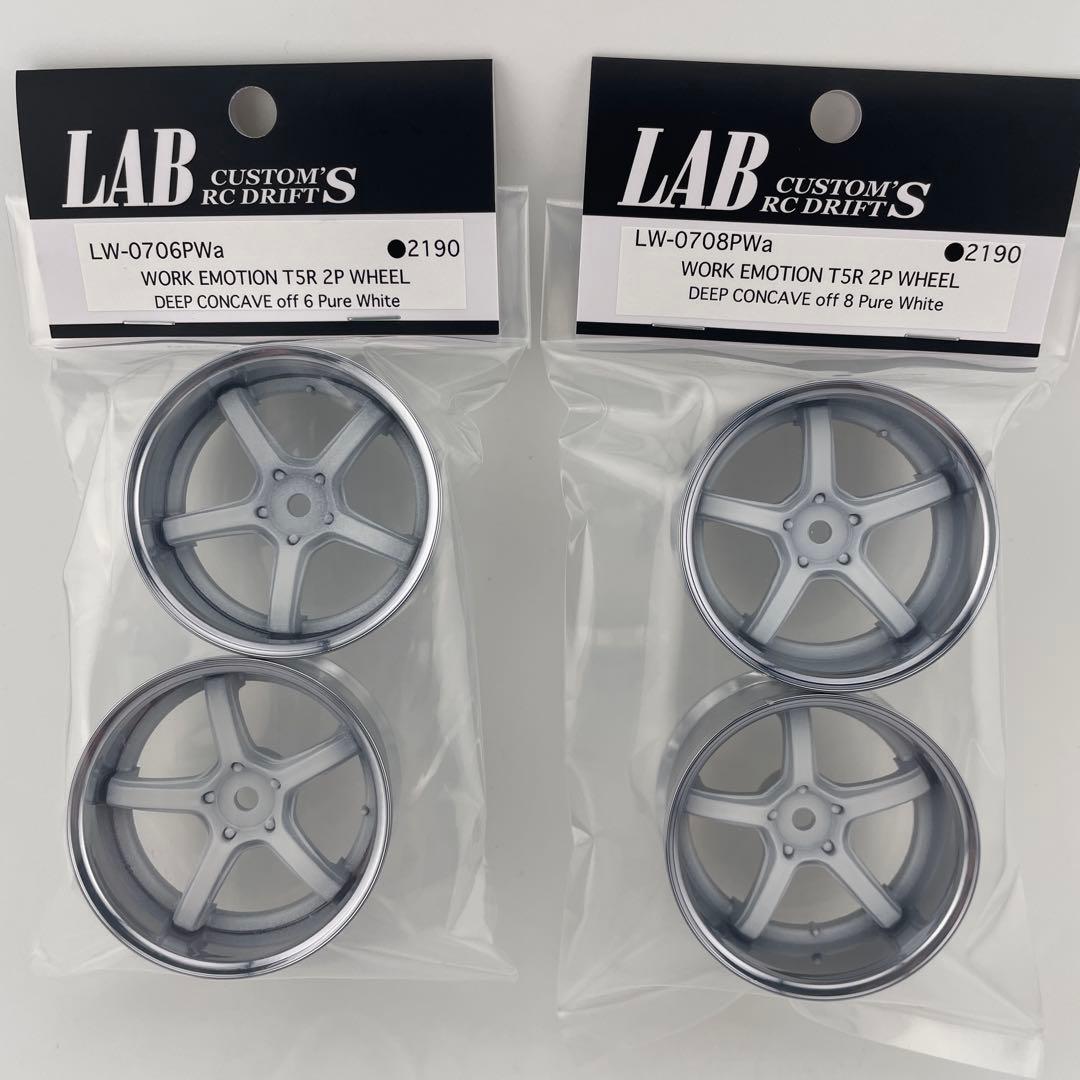 Work EMOTION T5R 2P T5R2P CONCAVE TYPE PURE WHITE RIMS 6mm 8mm [LAB] LW-0706PWA LW-0708PWA