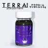 TERRA KROME MY Bottle 50g (For Airbrush Use) (Made in Japan) [Show Up] TRK-MB