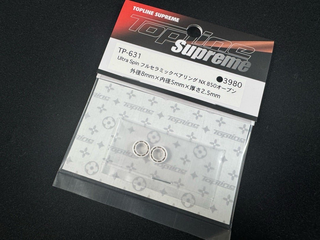 入荷now 安全 Bell Aluminum RD2.0 Crank R Super-G – Y2-202BB [Yokomo] Base タイヤ・ホイール