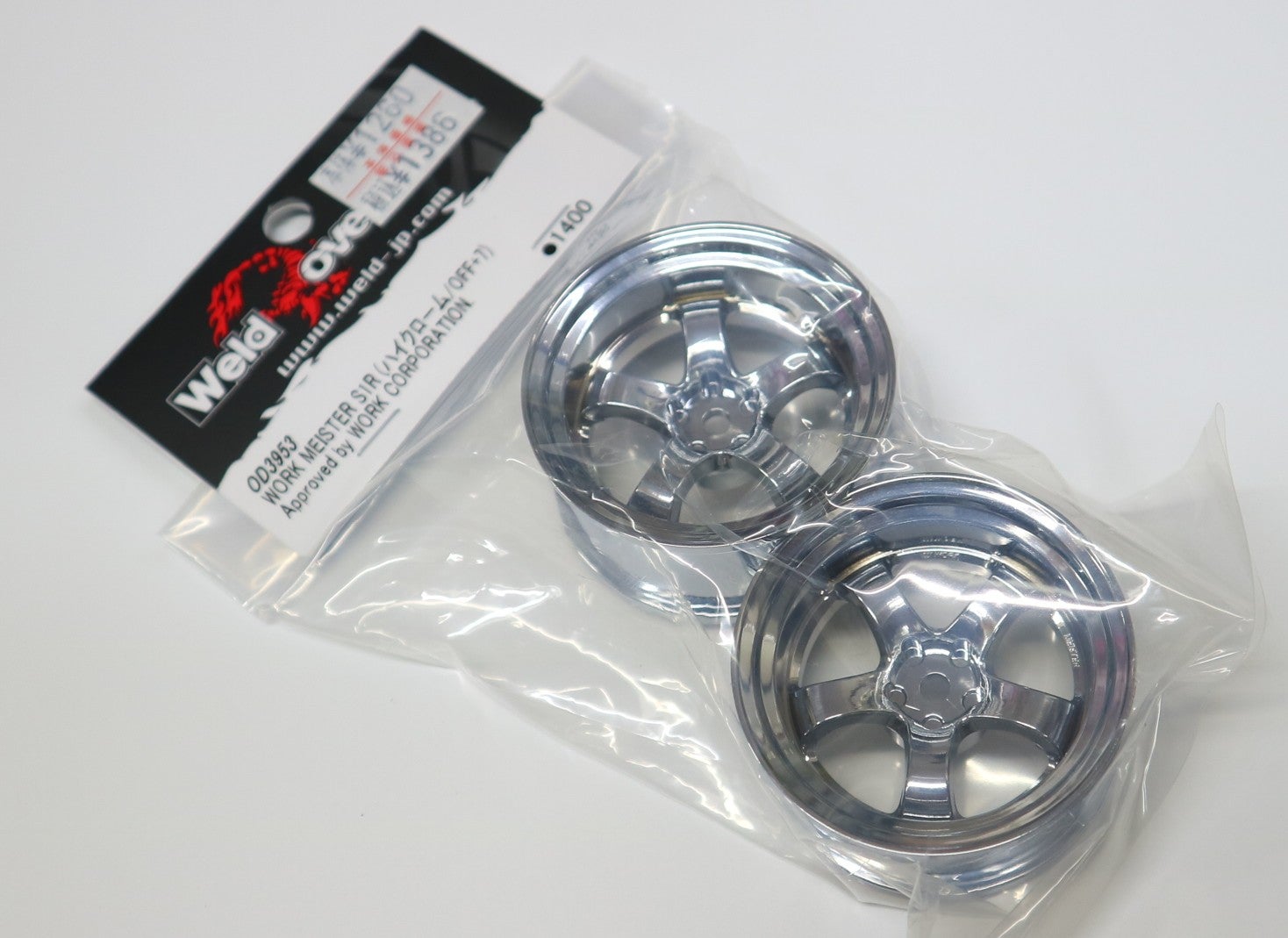 Work Meister S1R - High Chrome 7mm 1-10 Rims Wheels [Overdose] OD3953