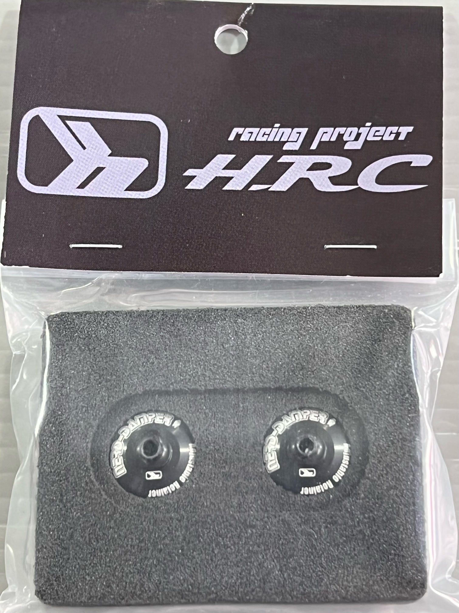 Adjustable Spring Retainer for NERD DAMPER (2 Pc) [HRC] HRC000039