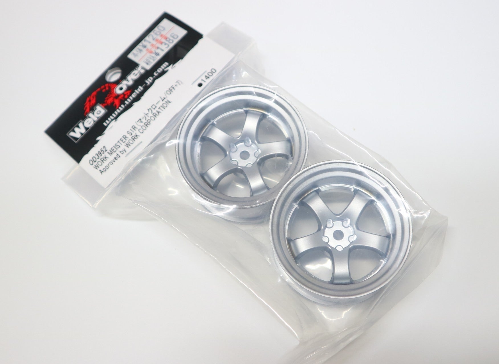 Work Meister S1R - Matte Chrome 7mm 1-10 Rims Wheels [Overdose] OD3952