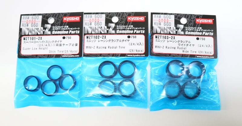Mini-Z Radial  / Slick Tires (2X Compound) Narrow / Wide [Kyosho] MZT101-2X MZT102-2X MZT103-2X
