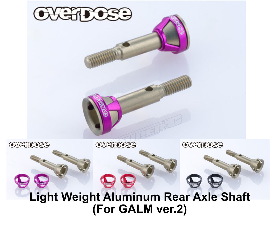 PREORDER: Light Weight Aluminum Rear Axle Shaft (For Galm ver2) (RED PURPLE BLACK) [Overdose] OD3982 OD3981 OD3980