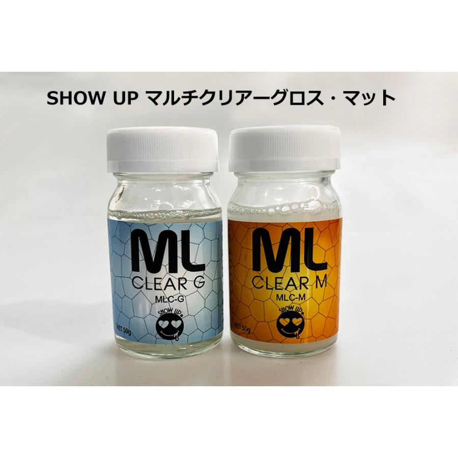 Multi Clear - Gloss or Matte (50g) - for Air Brush [Show up] MLC-M MLC-G