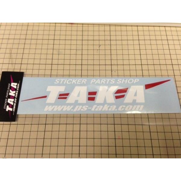 220mm PS TAKA Decal - White / Red (8.6