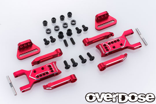 Adjustable Aluminum Rear Suspension Arm Type-3 (For OD