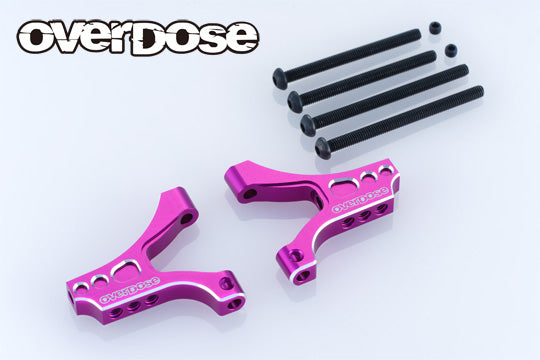 PREORDER: ES Aluminum Front Suspension Arm Lower (For GALM series) RED PURPLE BLACK [Overdose] OD3942 OD3941 OD3940