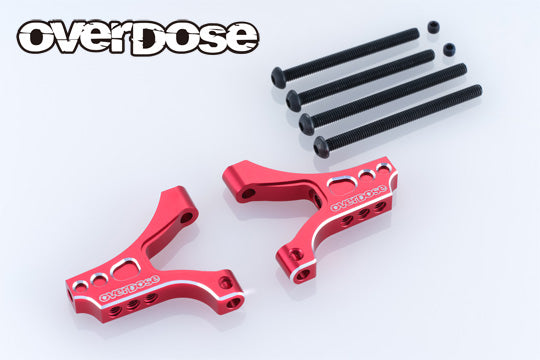 PREORDER: ES Aluminum Front Suspension Arm Lower (For GALM series) RED PURPLE BLACK [Overdose] OD3942 OD3941 OD3940