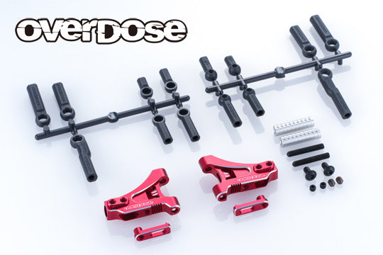 PREORDER: Adjustable Aluminum Front Suspension Arm Type-4 for GALM PURPLE RED BLACK [OVERDOSE] OD3964 OD3965 OD3966