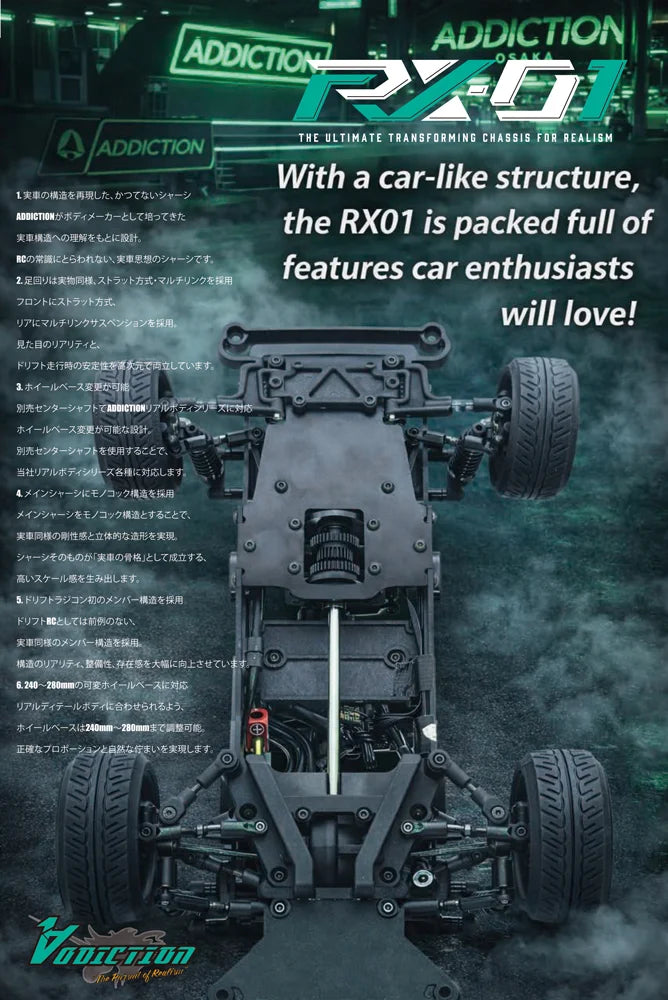 RX-01 FR 1-10 RWD Drift Chassis Kit (240mm~280mm WB) [Addiction RC RX-01 FR 1-10 RWD Drift Chassis Kit (240mm~280mm WB) [Addiction RC
