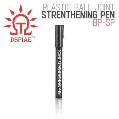 Plastic Ball Joint Strengthening Pen for Models RC Gundam Anime [DSPIAE] BP-SP