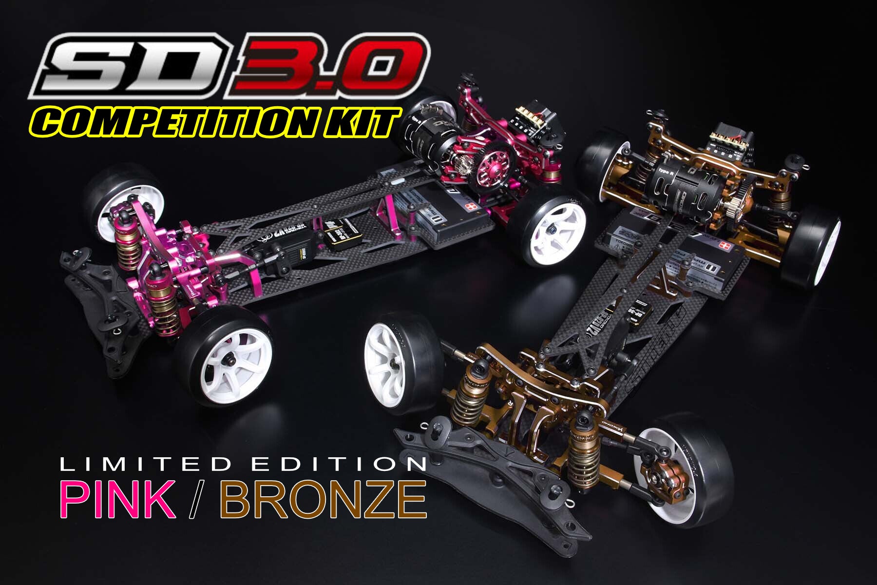 SHIBATA GRK5-R S Next Generation 1-10 RWD RC Drift Kit RED PURPLE