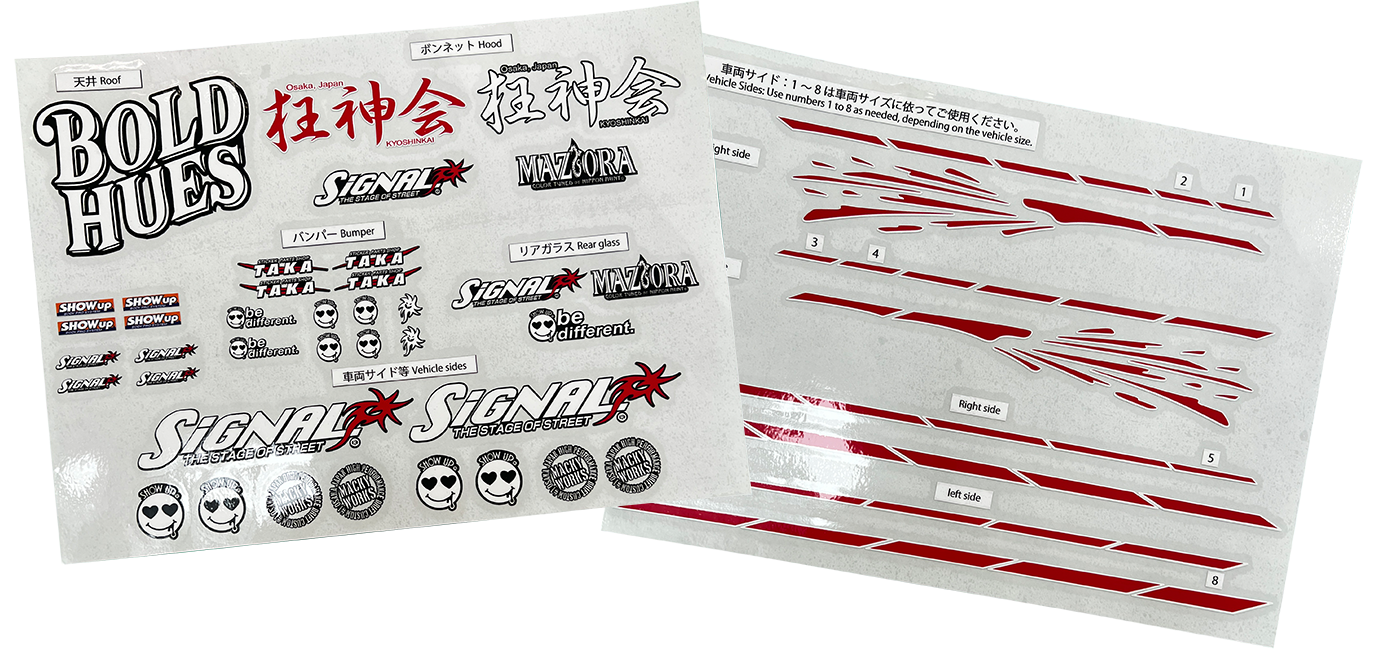 Official Signal Auto Show Up TAKA Livery Set [ShowUp] VS-01
