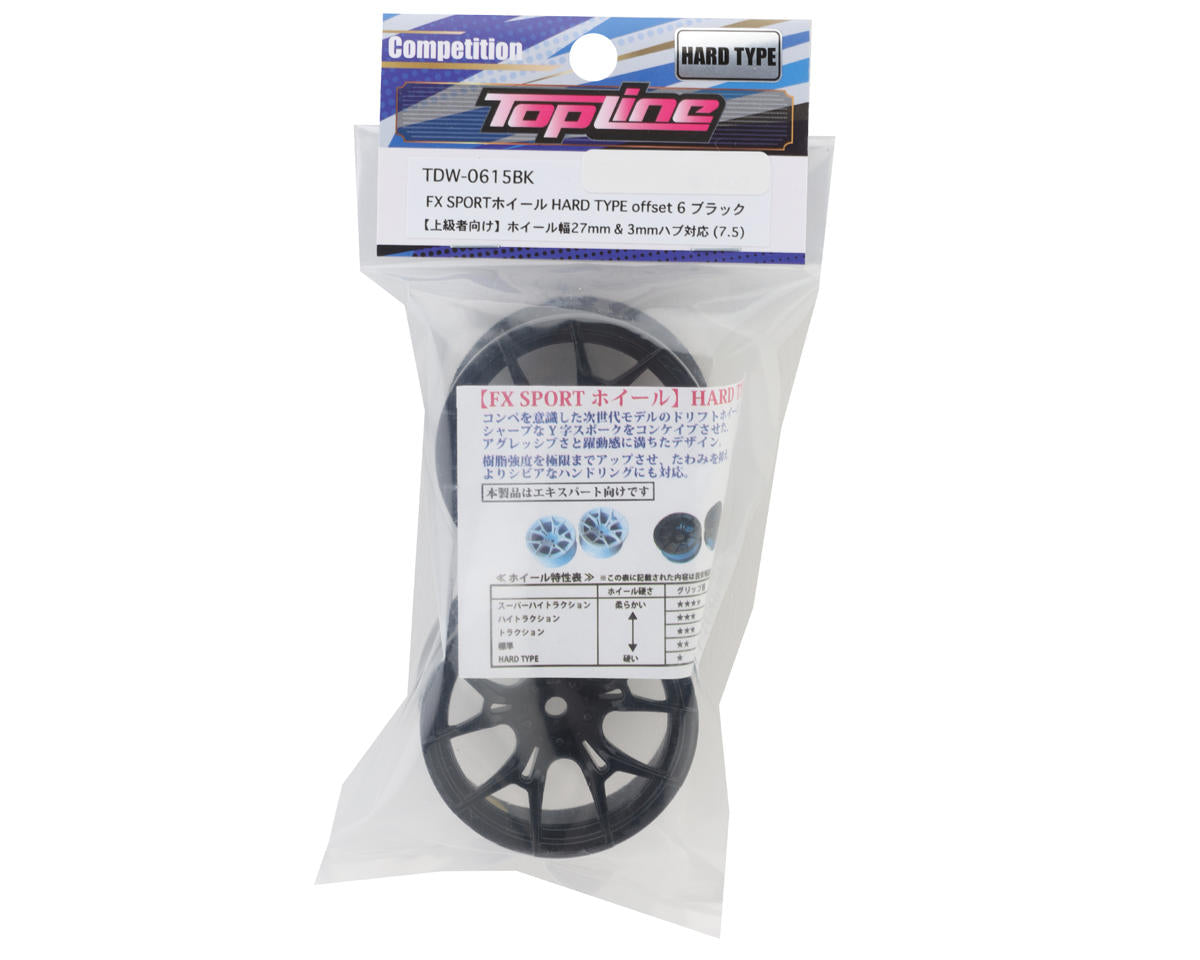 FX SPORT MULTI-SPOKE DRIFT WHEELS (Black) (Hard) 6MM-8MM [TOPLINE] TDW-0615BK TDW-0815BK