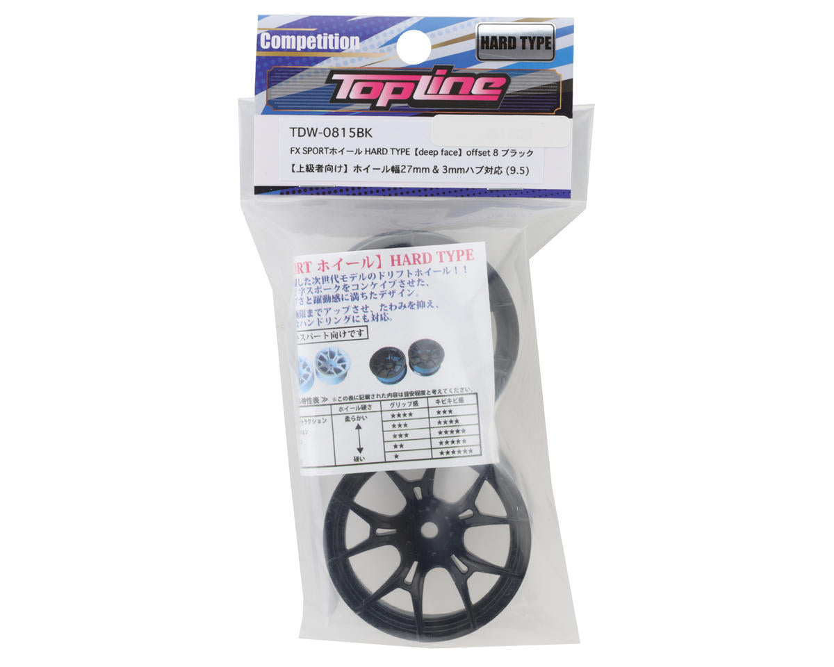 FX SPORT MULTI-SPOKE DRIFT WHEELS (Black) (Hard) 6MM-8MM [TOPLINE] TDW-0615BK TDW-0815BK