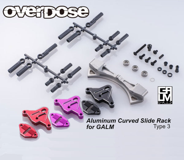 Aluminum Curved Slide Rack Type-3 for GALM [OVERDOSE] OD3937 OD3938 OD ...