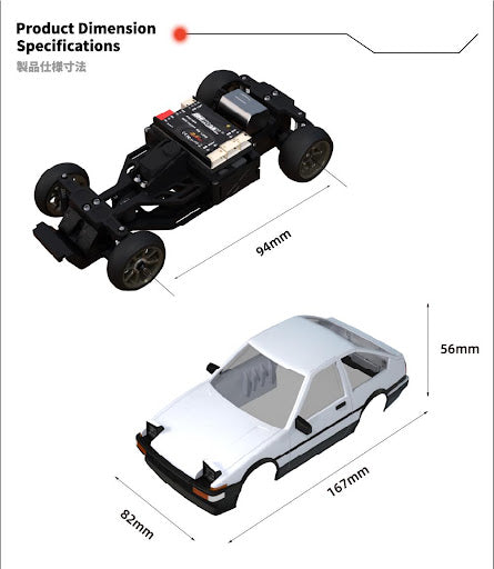 BM Hobby x FR LEGENDS AE86 TRUENO BMRX 1-28 RC DRIFT CAR RTR Ready To Run [BM Racing] FLD-86