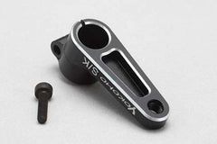 Aluminum Servo Horn (23T) 20mm [Yokomo] ZC-204320A – Super-G R/C