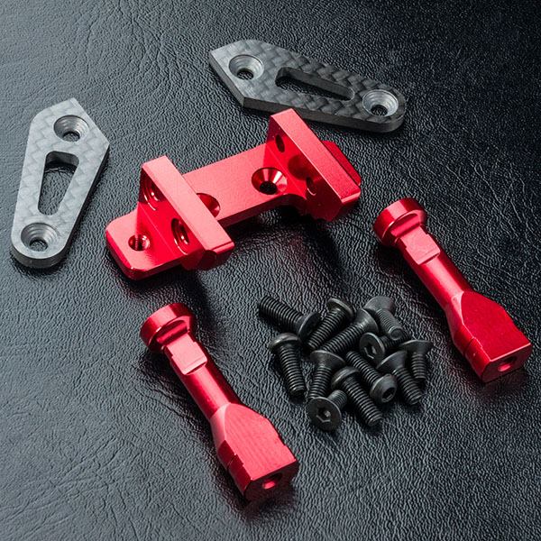 MST Alum. Adjustable Front Connect Mount V2 - Black MST Alum. Adjustable Front Connect Mount V2 - Black